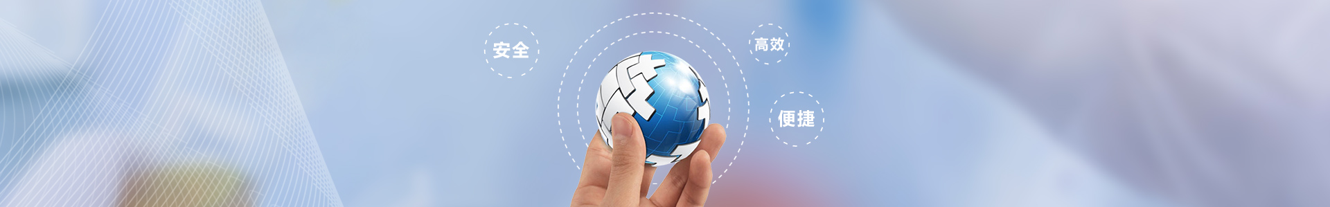 用戶服務(wù)  /  定制服務(wù)_標(biāo)準光源箱|對色燈箱|色差儀|光澤度儀|涂層測厚儀_HRC大品牌生產(chǎn)廠家